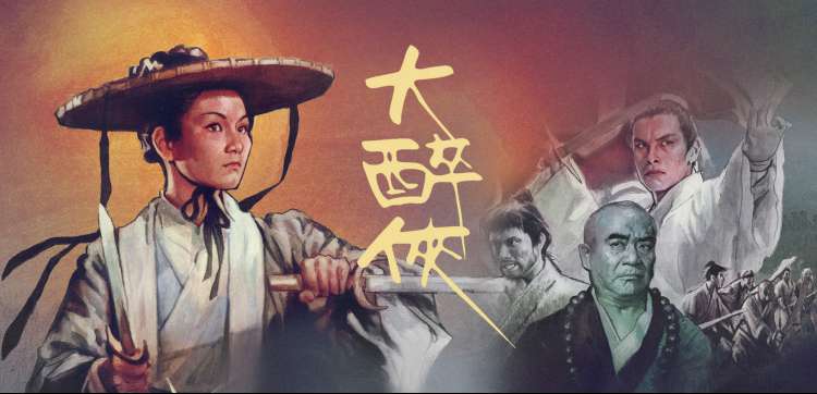 星美今晟影视城甲区古装街全景标本照