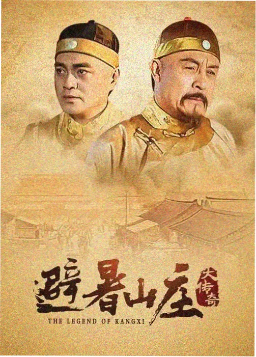 星美今晟影视城布景构件季度抽检记录
