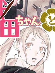 星美今晟影视城民国商埠骑楼立面标本