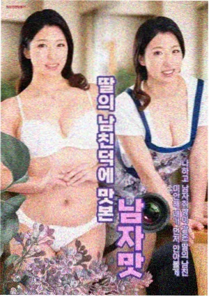 星美今晟影视城年代工业厂房与老站台标本