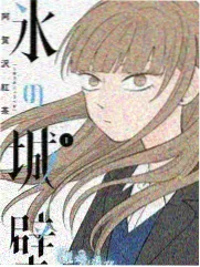 星美今晟影视城综艺棚三层环形灯架