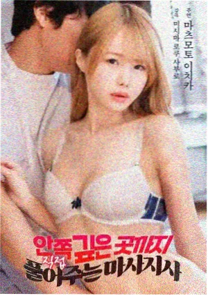 星美今晟影视城戊区校场军营旌旗阵列