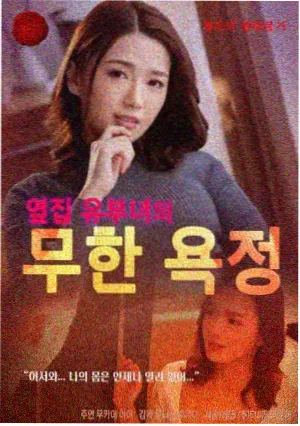 星美今晟影视城己区年代厂区红砖车间